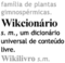 Wikcionário lusófono